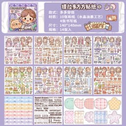 12pcs Washi Stickers Cartoon Kawaii Stickers Telado Girl Handbook DIY Goo Card Decoration Material Cute Stickers Stationery