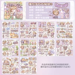 12pcs Washi Stickers Cartoon Kawaii Stickers Telado Girl Handbook DIY Goo Card Decoration Material Cute Stickers Stationery