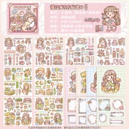 12pcs Washi Stickers Cartoon Kawaii Stickers Telado Girl Handbook DIY Goo Card Decoration Material Cute Stickers Stationery