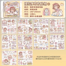 12pcs Washi Stickers Cartoon Kawaii Stickers Telado Girl Handbook DIY Goo Card Decoration Material Cute Stickers Stationery
