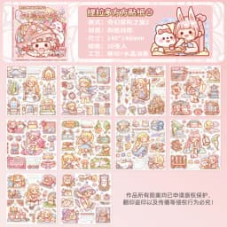 12pcs Washi Stickers Cartoon Kawaii Stickers Telado Girl Handbook DIY Goo Card Decoration Material Cute Stickers Stationery
