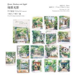 15pcs/pack City Color Series Street Landscape PET Stickers DIY Scrapbook Handbook Diary Album Material Retro Ins Decor Stickers