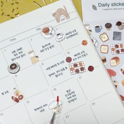 Korean BONITO Nature Life Bread House Coffee Paper Stickers Scrapbooking Diy Journal Diary Cute Stationery School Sticker Gift