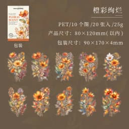 20pcs/lot Kawaii Stationery Stickers flowers and incense fill the garden Junk Journal Paper stickers Planner Decorative stickers
