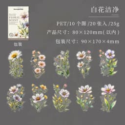 20pcs/lot Kawaii Stationery Stickers flowers and incense fill the garden Junk Journal Paper stickers Planner Decorative stickers