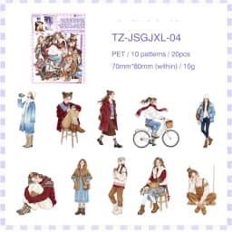 JIANWU Old Time Paper Series Vintage Girl Character Landscape Material Collage PET Sticker Creative DIY Journal Stationery