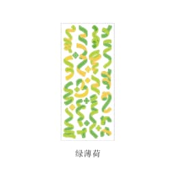 Colorful Ribbon Adhesive Stickers for Scrapbooking Journaling Art & Craft DIY Decoration Labels for Planner Diary Book