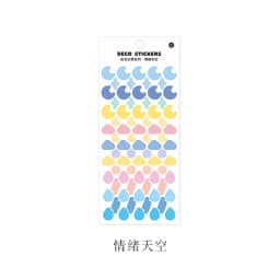 Colorful Ribbon Adhesive Stickers for Scrapbooking Journaling Art & Craft DIY Decoration Labels for Planner Diary Book