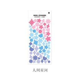 Colorful Ribbon Adhesive Stickers for Scrapbooking Journaling Art & Craft DIY Decoration Labels for Planner Diary Book