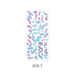 Colorful Ribbon Adhesive Stickers for Scrapbooking Journaling Art & Craft DIY Decoration Labels for Planner Diary Book