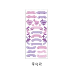 Colorful Ribbon Adhesive Stickers for Scrapbooking Journaling Art & Craft DIY Decoration Labels for Planner Diary Book
