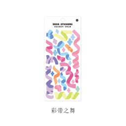 Colorful Ribbon Adhesive Stickers for Scrapbooking Journaling Art & Craft DIY Decoration Labels for Planner Diary Book