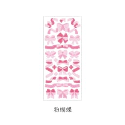 Colorful Ribbon Adhesive Stickers for Scrapbooking Journaling Art & Craft DIY Decoration Labels for Planner Diary Book