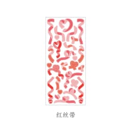 Colorful Ribbon Adhesive Stickers for Scrapbooking Journaling Art & Craft DIY Decoration Labels for Planner Diary Book
