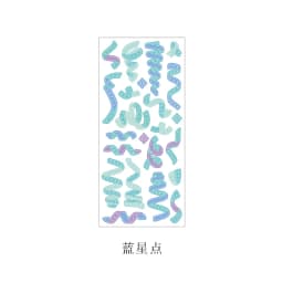 Colorful Ribbon Adhesive Stickers for Scrapbooking Journaling Art & Craft DIY Decoration Labels for Planner Diary Book
