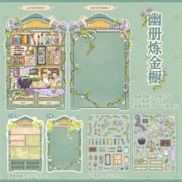 JIAMEI Kawaii 3D Cartoon Miniature Scene Stickers Creative Rare Window Display Style Fun Stacking Scrapbook DIY Stickers