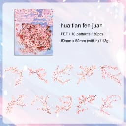 JIANWU Toon Yu Twilight Wild Series Vintage Plant Flower Branch PET Sticker Creative DIY Journal Material Collage Stationery