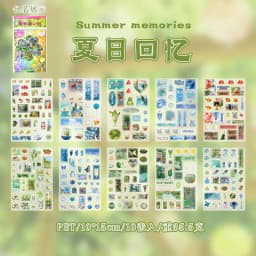 Kawaii Japanese ancient Showa style die-cutting sticker book background decoration material DIY scrapbook student birthday gift