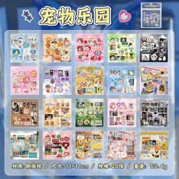 Kawaii Japanese ancient Showa style die-cutting sticker book background decoration material DIY scrapbook student birthday gift