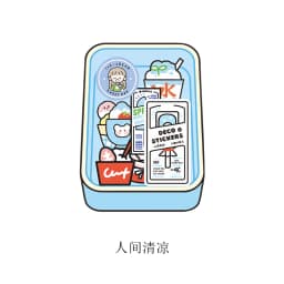 40pcs Food Series stickers Set Kawaii Cartoon Diary Album Stationery Sticker aesthetic Decorative collage planner Album
