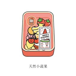 40pcs Food Series stickers Set Kawaii Cartoon Diary Album Stationery Sticker aesthetic Decorative collage planner Album