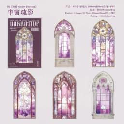 10pcs/1lot Kawaii Stationery Stickers Flower Window Narrative Diary Decorative Stickers Scrapbooking Craft Stickers