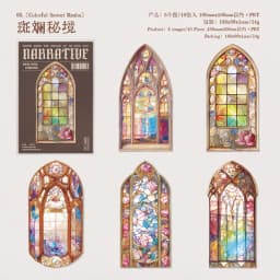 10pcs/1lot Kawaii Stationery Stickers Flower Window Narrative Diary Decorative Stickers Scrapbooking Craft Stickers
