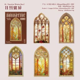 10pcs/1lot Kawaii Stationery Stickers Flower Window Narrative Diary Decorative Stickers Scrapbooking Craft Stickers