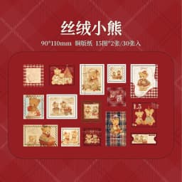 30pcs/1lot Kawaii Stationery Stickers Little Bear Gift Decorative Mobile Stickers Scrapbooking