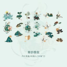 40pcs Retro Chinese style Decorative Waterproof Stickers Scrapbooking Label Diary Stationery Album Phone Cup Journal Planner