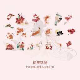 40pcs Retro Chinese style Decorative Waterproof Stickers Scrapbooking Label Diary Stationery Album Phone Cup Journal Planner