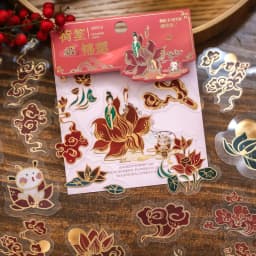 40pcs Retro Chinese style Decorative Waterproof Stickers Scrapbooking Label Diary Stationery Album Phone Cup Journal Planner