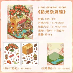 JIAMEI Kawaii 3D Miniature Scene Cartoon Pocket Cabin Landscape Stickers DIY Handmade Stacking Scrapbook Album Sticker