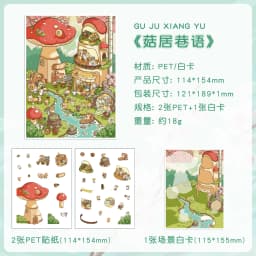 JIAMEI Kawaii 3D Miniature Scene Cartoon Pocket Cabin Landscape Stickers DIY Handmade Stacking Scrapbook Album Sticker