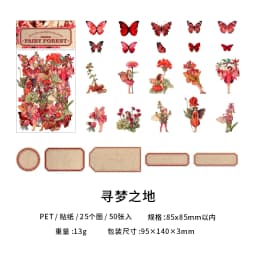 50pcs Fairy Tale Forest Series Retro Fairy Tale Handbook Decorative PET Stickers DIY Diary Scrapbook Aesthetic Stickers