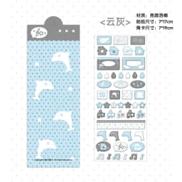 WAKAWAKA Deco Stickers for Scrapbooking Cute Keluli Moment Pink Wing Star Decorative Stickers Diy Phone Luggage Motorcycle