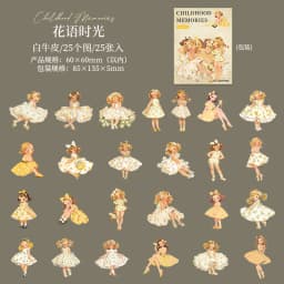 25pcs/1lot Kawaii Scrapbook Stickers Childhood Memories Junk Journal Gold Planner Stationery Sticker Planner Decorative