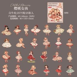 25pcs/1lot Kawaii Scrapbook Stickers Childhood Memories Junk Journal Gold Planner Stationery Sticker Planner Decorative