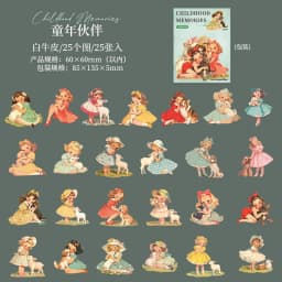 25pcs/1lot Kawaii Scrapbook Stickers Childhood Memories Junk Journal Gold Planner Stationery Sticker Planner Decorative
