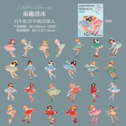25pcs/1lot Kawaii Scrapbook Stickers Childhood Memories Junk Journal Gold Planner Stationery Sticker Planner Decorative