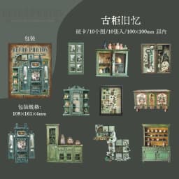 10pcs/1lot Kawaii Scrapbook Sticker Vintage Old Shadow Scrapbooking Supplies Planner Decorative Stationery Sticker