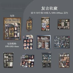 10pcs/1lot Kawaii Scrapbook Sticker Vintage Old Shadow Scrapbooking Supplies Planner Decorative Stationery Sticker