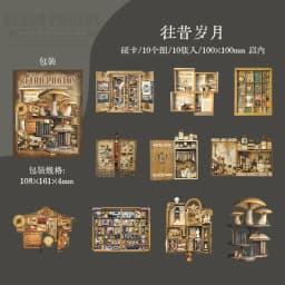 10pcs/1lot Kawaii Scrapbook Sticker Vintage Old Shadow Scrapbooking Supplies Planner Decorative Stationery Sticker