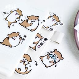 45 pcs/Box Cute Animal Otter Animal Decorative Washi Stickers Scrapbooking Stick Label Diary Stationery Album Stickers