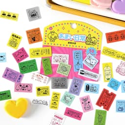 50pcs Lucky Tags Kawaii Ins Mini Stickers Material Pack Talent Decoration DIY Diary Album Scrapbook Cute Stationery Stickers