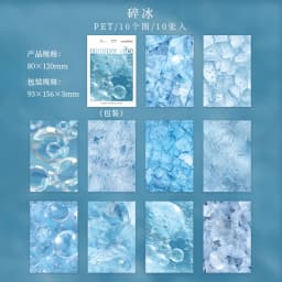 Journal GO 10pcs Summer Vibe Stickers for Photo Frame Scrapbook Decoration Summer Water Collage Junk Journal Card Craft Material