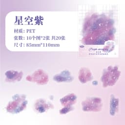 20pcs/1lot kawaii Stationery Sticker starry moon junk journal Decorative Scrapbooking DIY Craft Sticker