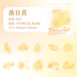 20pcs/1lot kawaii Stationery Sticker starry moon junk journal Decorative Scrapbooking DIY Craft Sticker