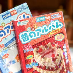 30Pcs/bag Japanese Vintage Sticker Kawaii Retro Sticker Book for Scrapbooking Diary Planner Decoration Office School Stationery