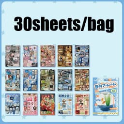 30Pcs/bag Japanese Vintage Sticker Kawaii Retro Sticker Book for Scrapbooking Diary Planner Decoration Office School Stationery